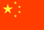icon mandarin